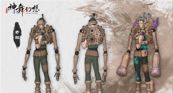 神舞幻想世界观中六大国家的背景设定详解