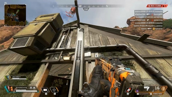 Apex英雄爬墙实用技巧分享爬墙时可运用哪些技巧[图]