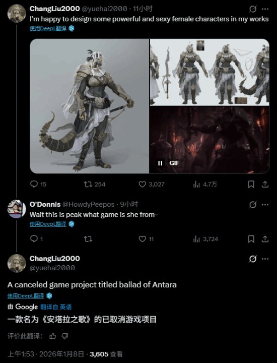 叠纸虚幻5类魂新作《万物契约》项目已被取消，此前曾经历多次调整与人员裁减