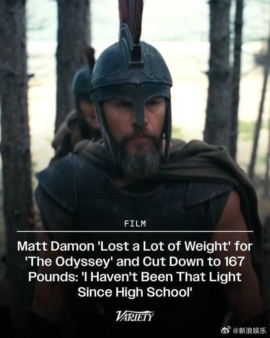马特达蒙为《奥德赛》疯狂减重，坦言高中毕业后就没这么轻过