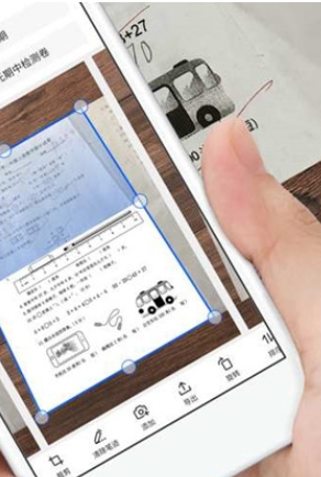 爱作业试卷宝手机版