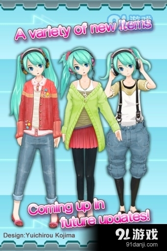 初音未来：虚拟女友安卓版(1)