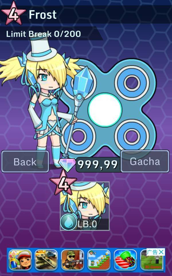 加查指尖陀螺安卓版(1)