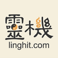 灵机妙算免费版