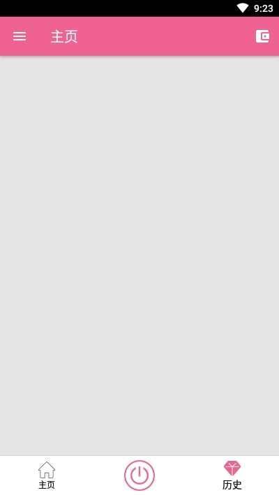 Yuka鱼卡悬浮窗翻译器