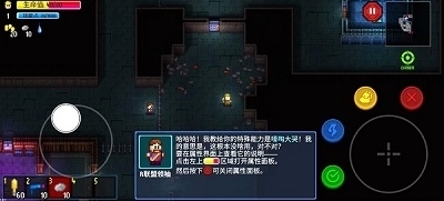 地痞街区最新版(1)