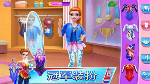 体操之星完整版(2)