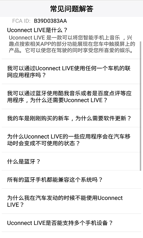 Uconnect LIVE