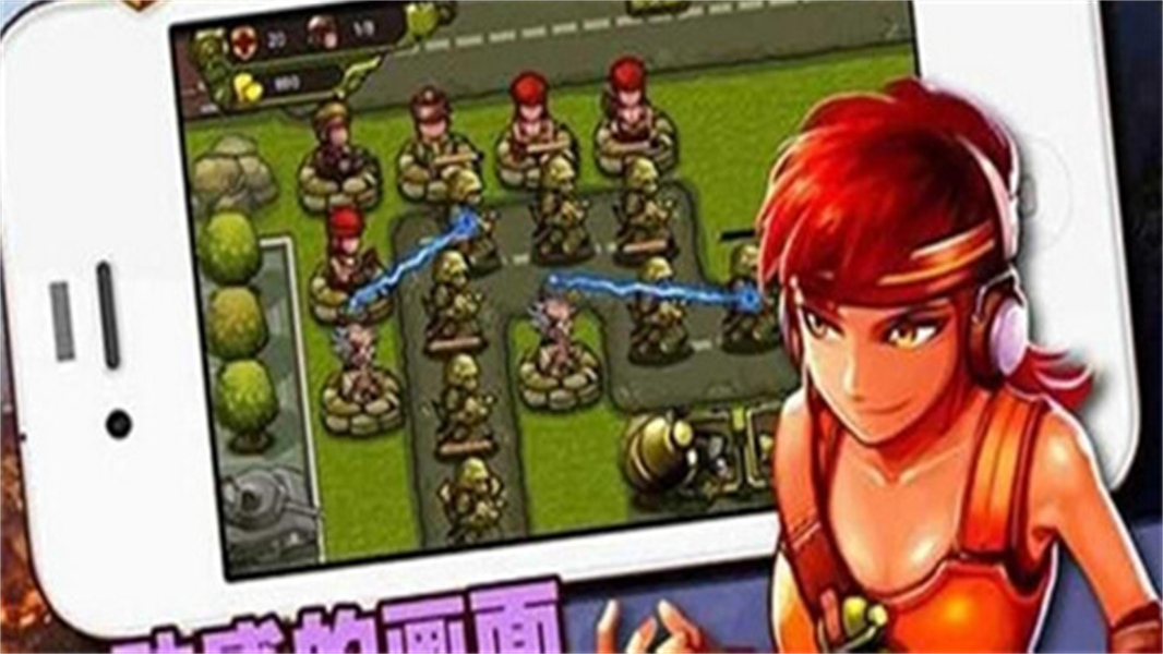 血战太平洋中文版(3)