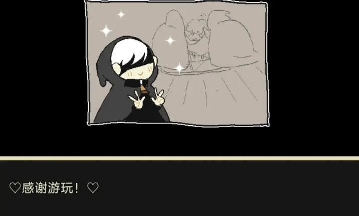 了不起的女仆正版(1)