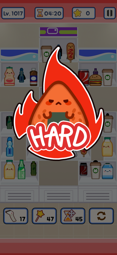 便利店整里光正版(1)