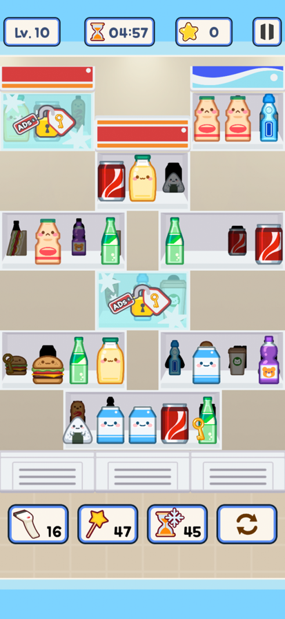 便利店整里光正版(5)