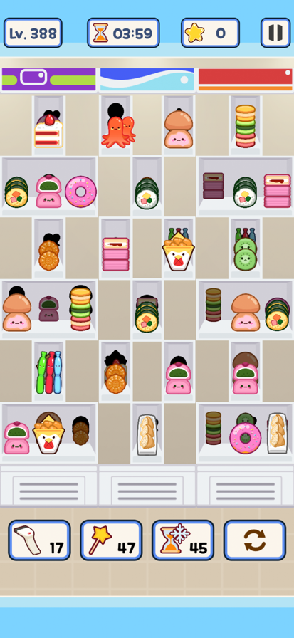 便利店整里光正版(4)