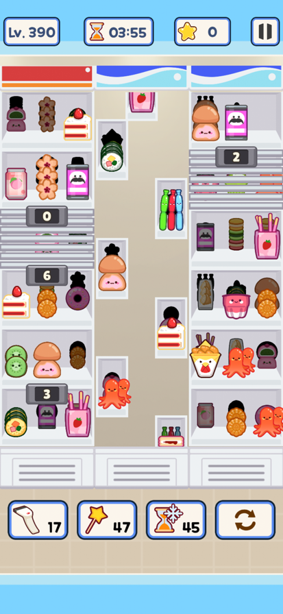 便利店整里光正版(2)