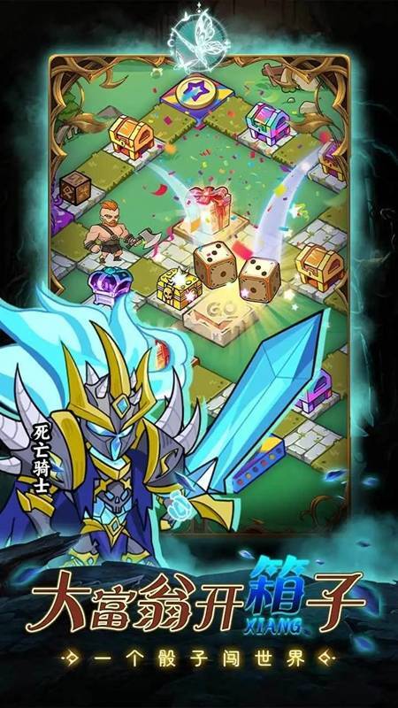 命运之战汉化版(1)