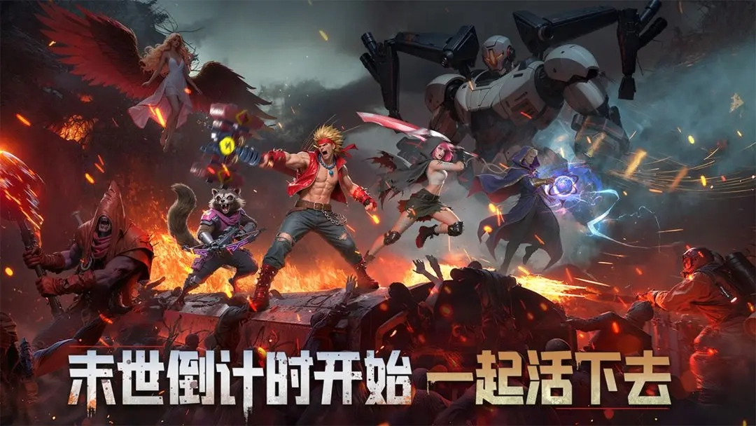 深空之劫中文版(3)