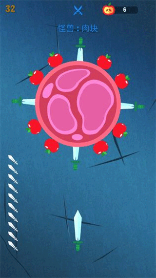 忍者飞刀大师中文版(4)