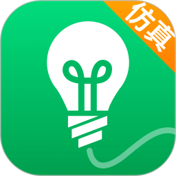 电路仿真接线手机版