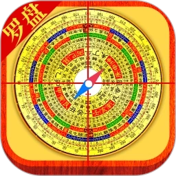 电子罗盘3D实景地图免费正版