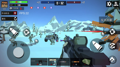 火线狙击精英国际版(2)