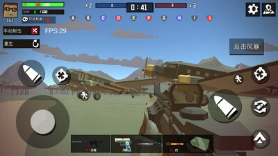 火线狙击精英国际版(1)