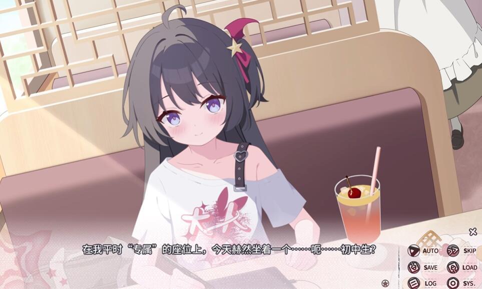 小小的身影,重叠的内心中文版(1)