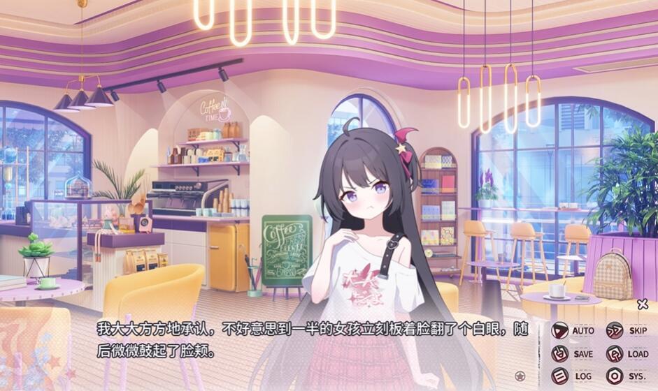 小小的身影,重叠的内心中文版(2)