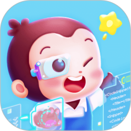 猿编程创造营正版