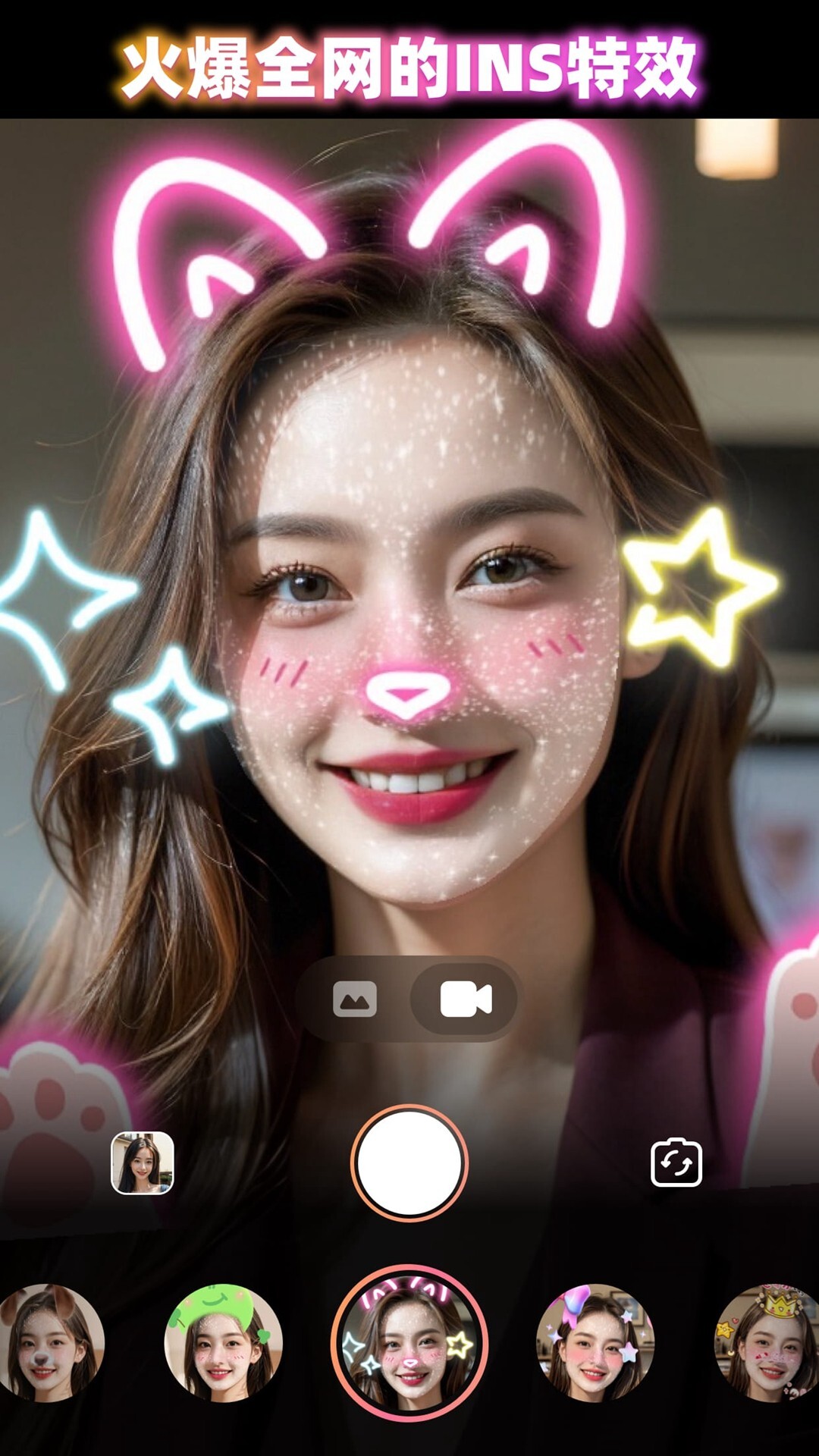 灵魂宠物2026最新版