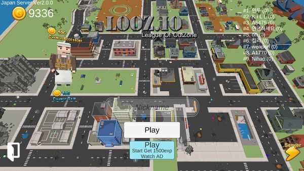 像素吃鸡大作战中文版(2)