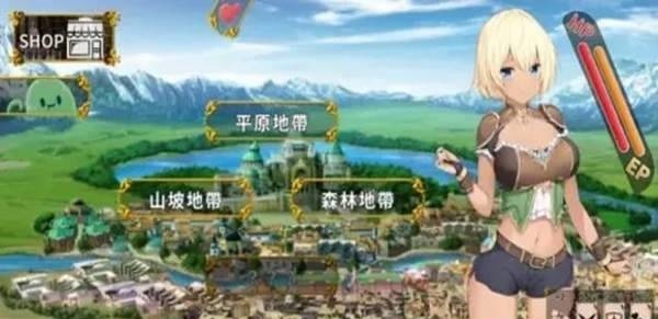 伊芙物语勇者的修行手机版(1)