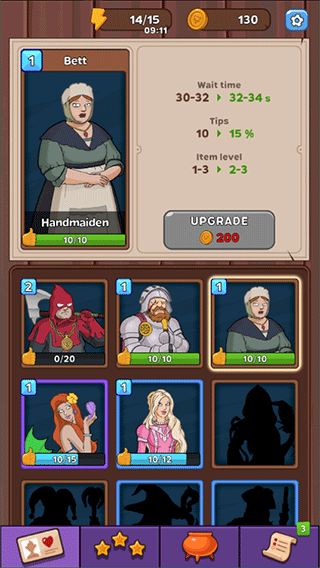 魔法商店最新版(4)