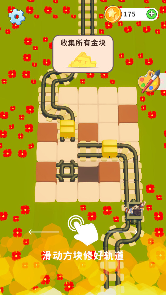 火线逃生国际版(3)