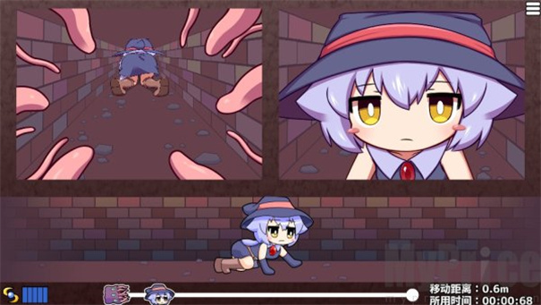 KituKituHole汉化版(4)