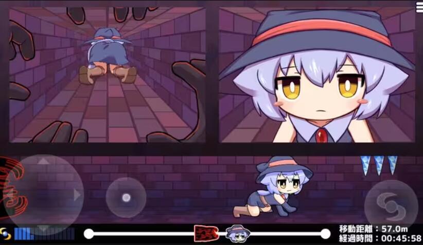 KituKituHole中文版(6)