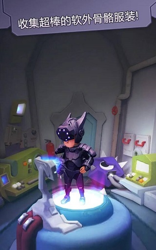 撞击大师国际版(5)