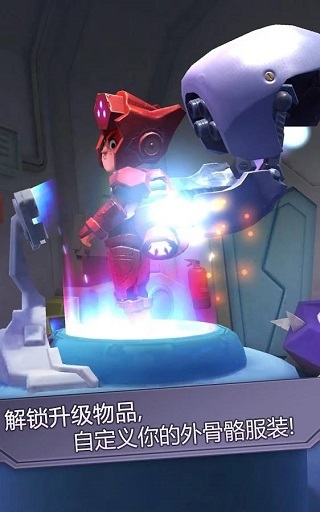 撞击大师国际版(1)