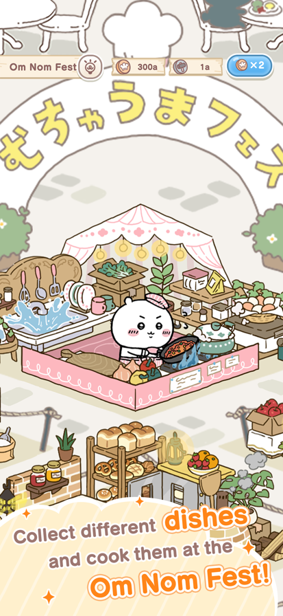 口袋吉伊卡哇国际版(2)