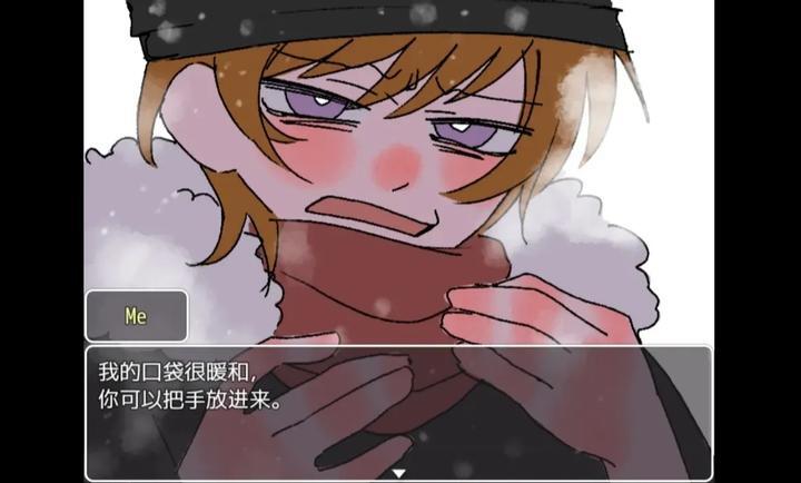 求救信号汉化版(5)