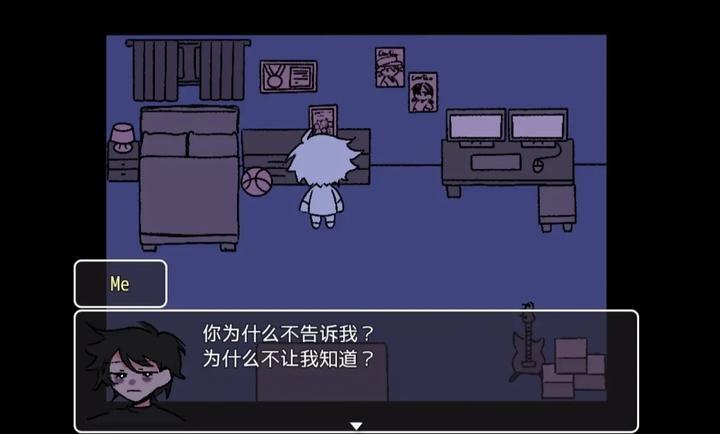 求救信号汉化版(1)