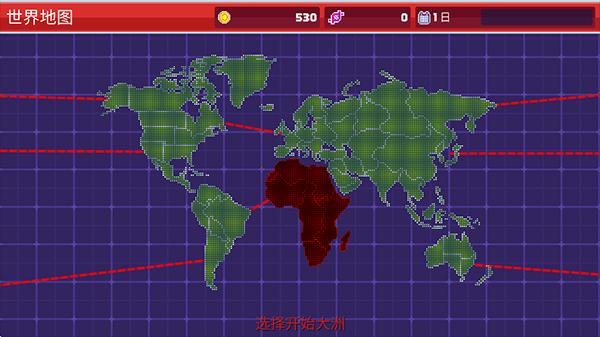 僵尸入侵3启示录汉化版(4)