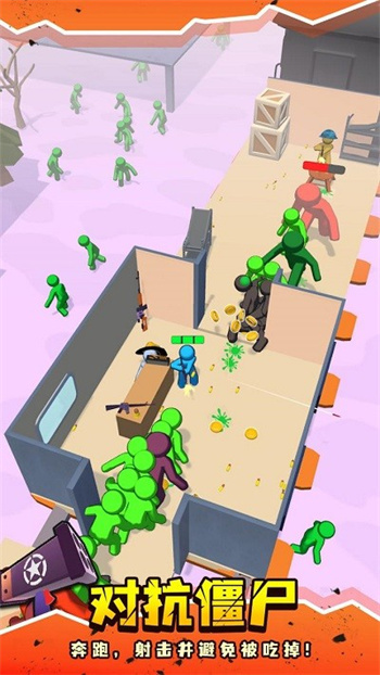 末日僵尸列车中文版(4)