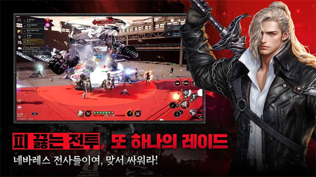 黑色契约中文版(1)