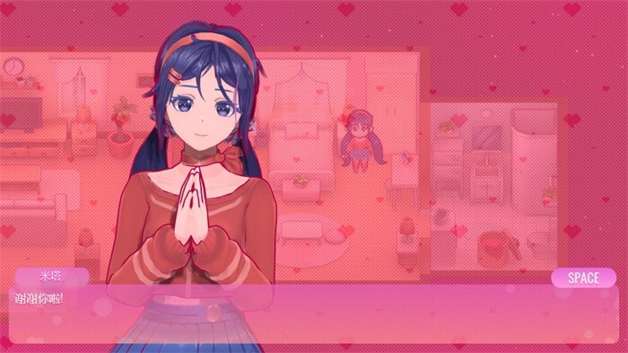 米塔MiSide汉化版(3)