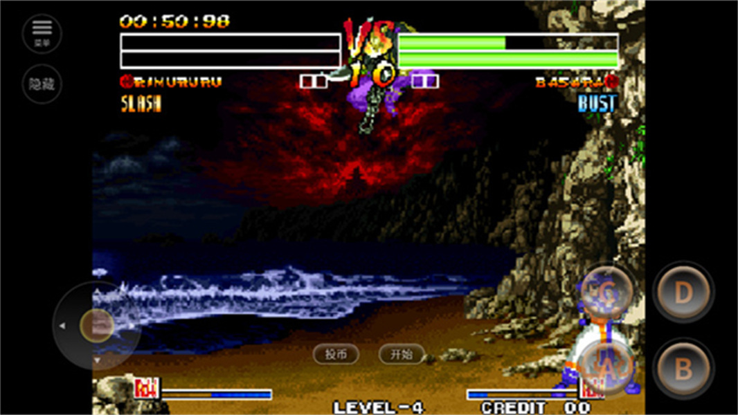 侍魂4天草降临单机版(4)