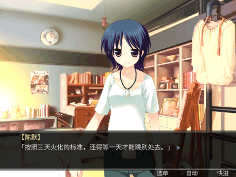 死亡直播间最新版(1)