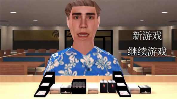 曼尼汉堡店国际版(2)