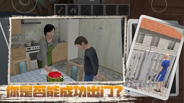 凭本事摆烂汉化版(4)