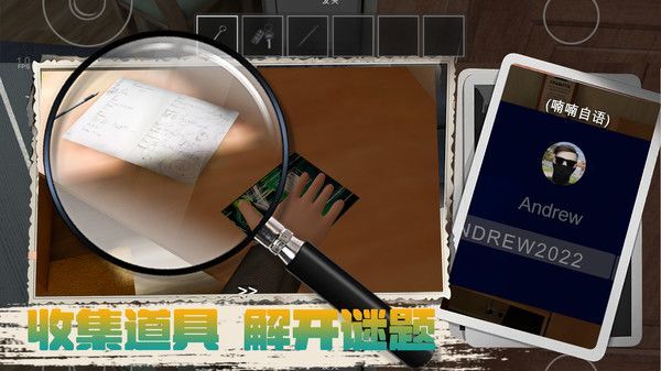 凭本事摆烂汉化版(2)