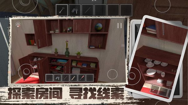 凭本事摆烂汉化版(3)